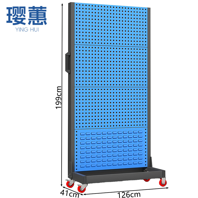 璎蕙 洞洞挂板 四层单面 个高清大图