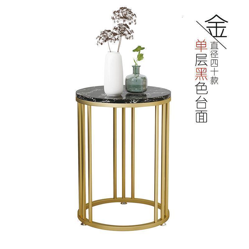 森美人北欧沙发大理石边几角几小茶几边角柜轻奢铁艺金属床头柜收纳客厅 直径40高55【单层黑白根+金色架】