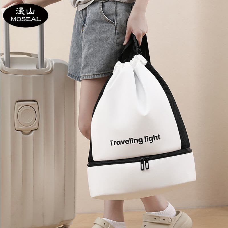 漫山 束口健身背包防水游泳包短途出差干湿分离收纳包 MS-LG0018(个)图片