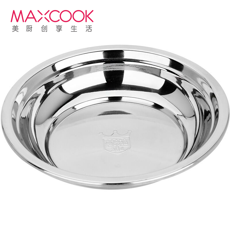 美厨(maxcook)加厚304不锈钢盘/碟 24CM圆形家用平底盘水果蔬菜盆 凉皮饺子蒸鱼碟 MCWA-PD24