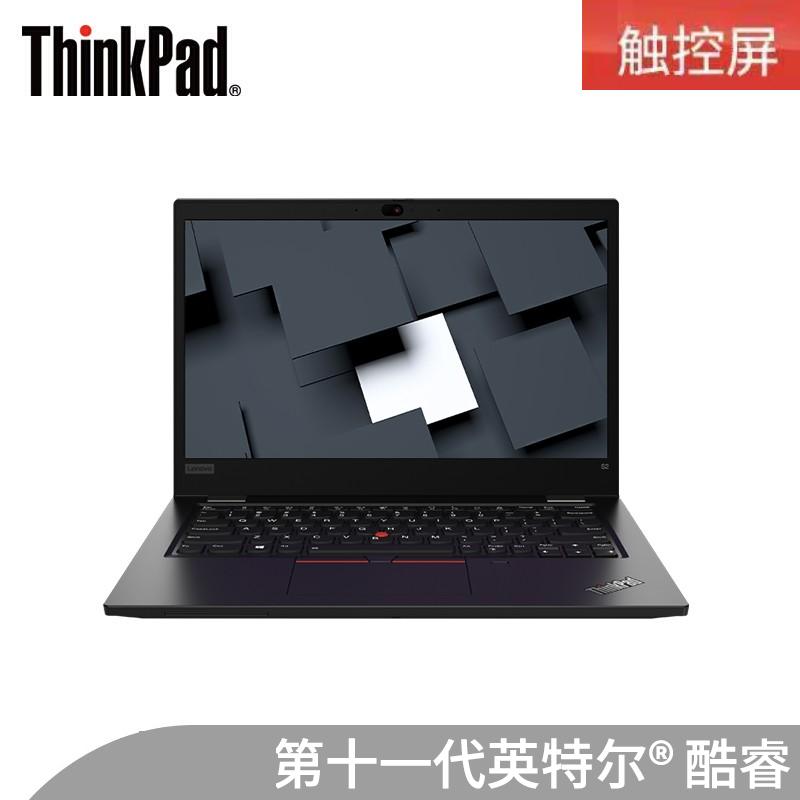 联想ThinkPad S2 2021(06CD)13.3英寸触控屏轻薄便携商务娱乐办公笔记本电脑11代英特尔酷睿 I5-1135G7 16G 512G固态硬盘 Win10系统 银色