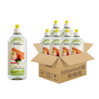 Almawin果蔬清洗剂 有机洗水果蔬菜液 蔬果洗涤清洁剂果蔬专用 除农残 家庭抑菌 德国原装进口 500ml*6