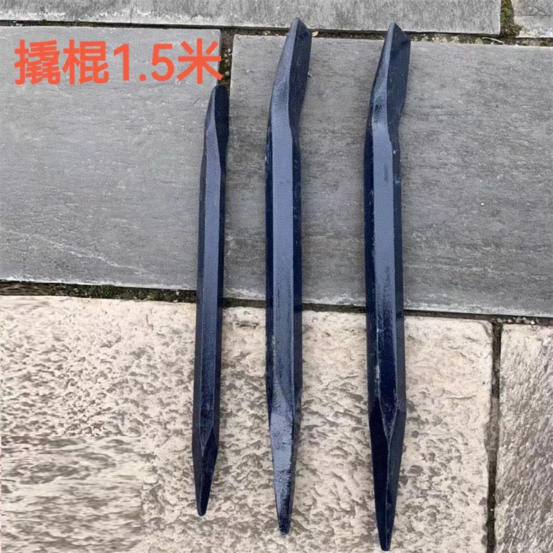 苏宁宜品便携防滑多功能冲撬棒2025新品精致设计安全可靠高清大图