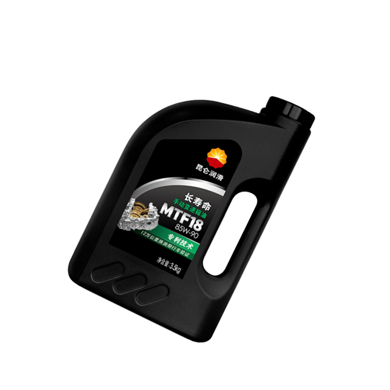 中石油昆仑润滑油长寿命手动变速箱油mtf18 85w-90kldz长寿命手动变速