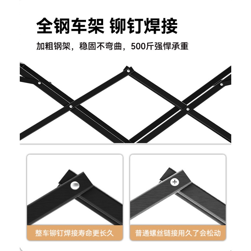 伊洛源露营车五寸个高清大图