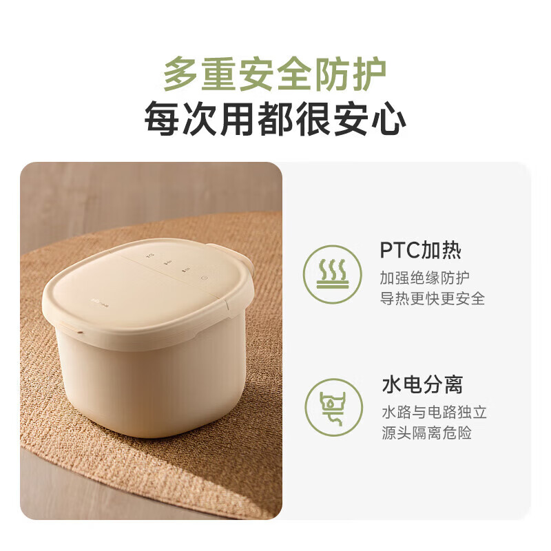 小熊(Bear)足浴盆泡脚桶洗脚泡脚盆足疗机电动按摩恒温加热银离子高深桶ZYP-K05D2