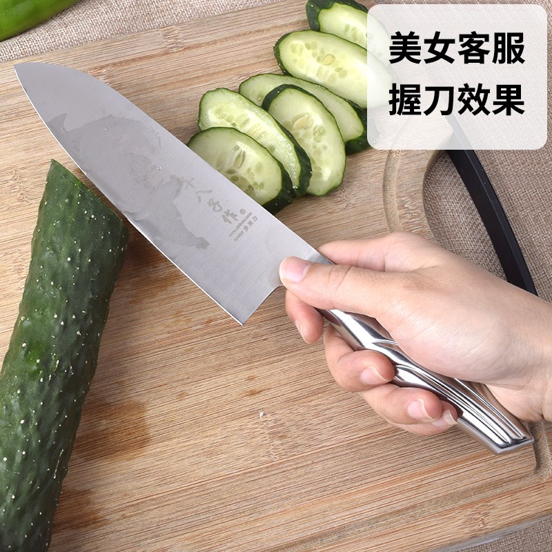 十八子作SL2716-C小康多用刀 5铬钢刀体厨房菜刀家用小康切片刀 刀具菜刀水果刀 400系列不锈钢