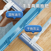 美添乐新款海绵拖把头家用一拖净吸水胶棉大号拖墩布拖地神器