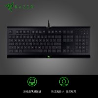 雷蛇（Razer）萨诺狼蛛Cynosa 标准版无背光礼盒装 游戏键盘 办公有线键盘