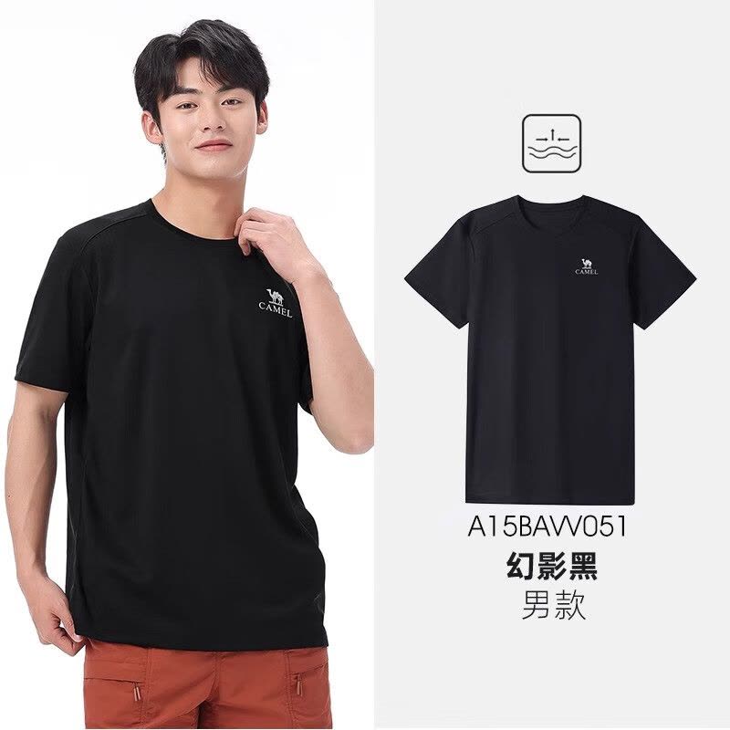 骆驼(CAMEL)男款短袖衫A15BAVV051冷月灰 3XL图片