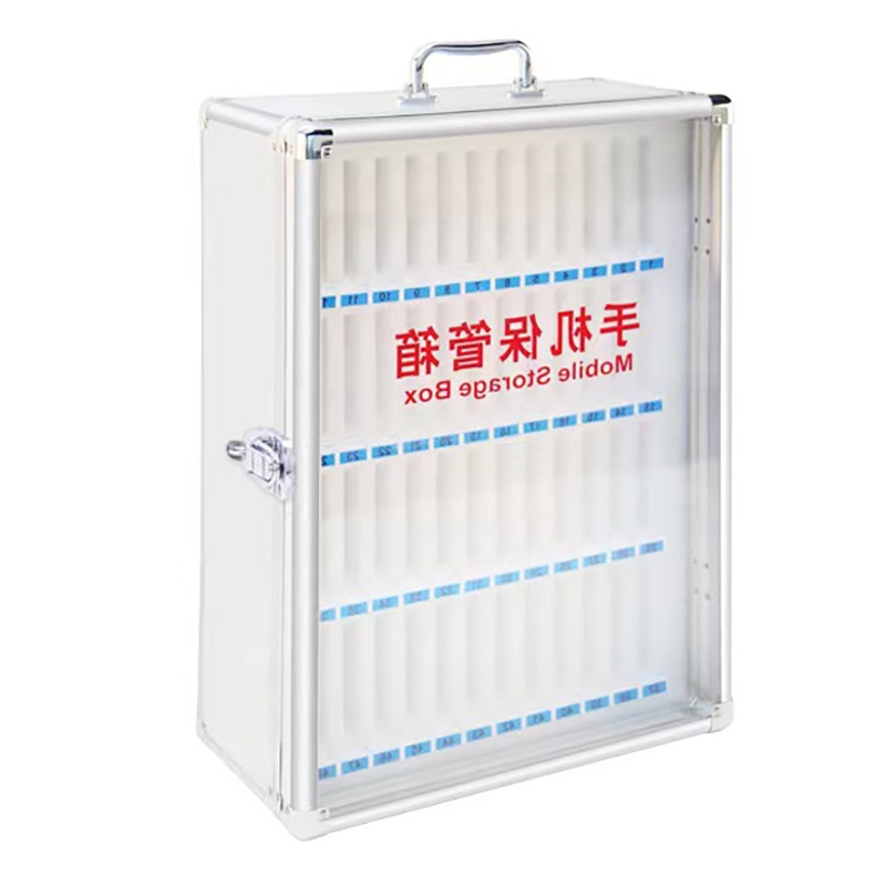 繁哲思手机存储柜365*190*510mm个高清大图