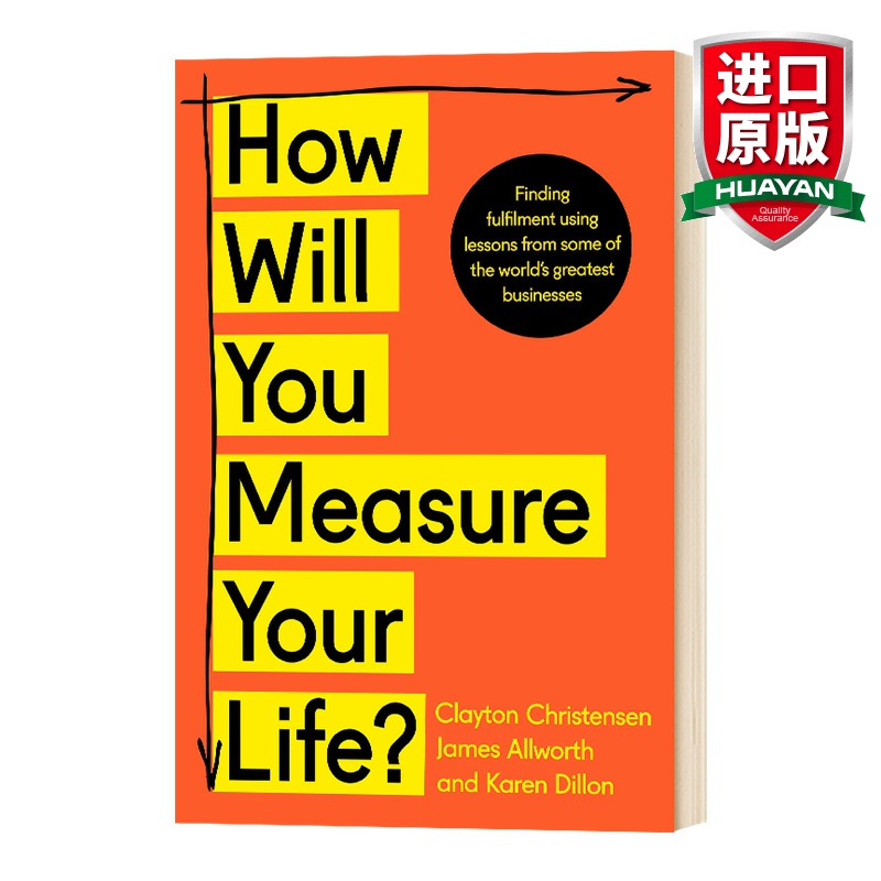 一万小时天才理论 [正版]你要如何衡量你的人生 英文原版 How Will You Measure Your Life高清大图