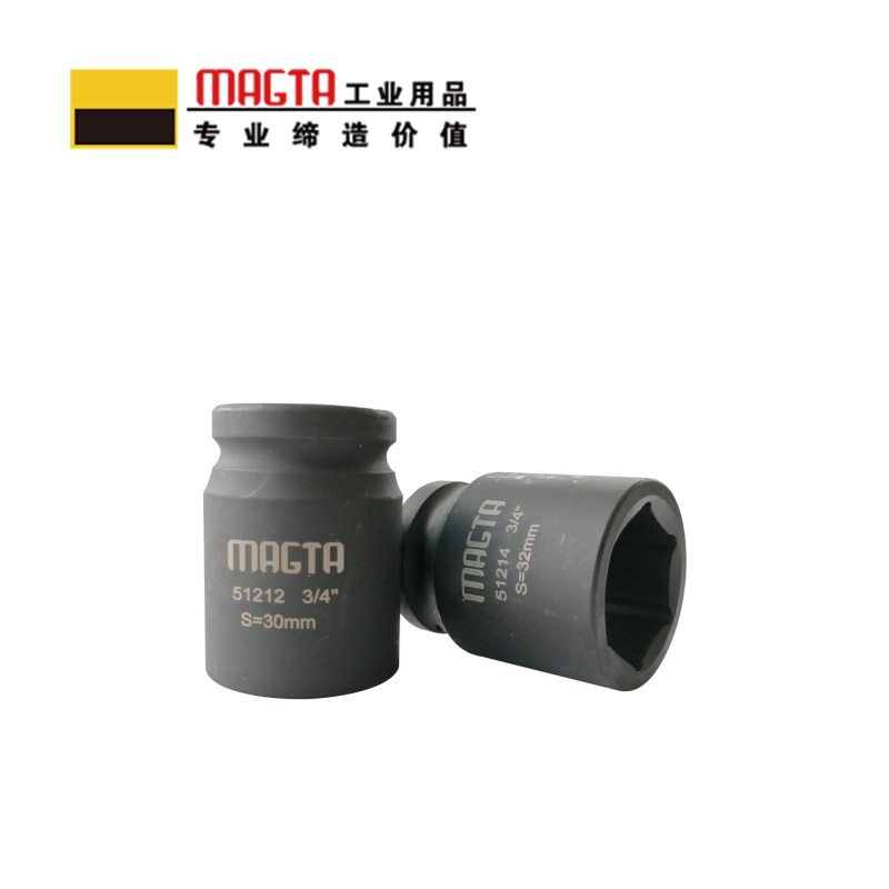 玛吉塔工(MRO MAGTA)风动套筒 气动套筒 重型套筒 风炮套筒 标准套筒 51222 3/4“ 40mm高清大图