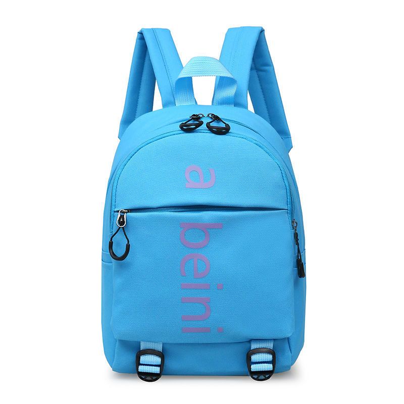 派尼美特儿童书包男女童可爱幼儿园小书包男女孩大中小班卡通宝宝双肩