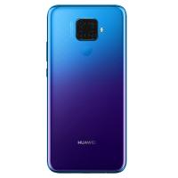 【原封】华为(HUAWEI)华为nova5iPro 极光色 8GB+128GB 后置AI四摄 6.26英寸全面屏 麒麟810AI处理器 全网4G 华为智能手机
