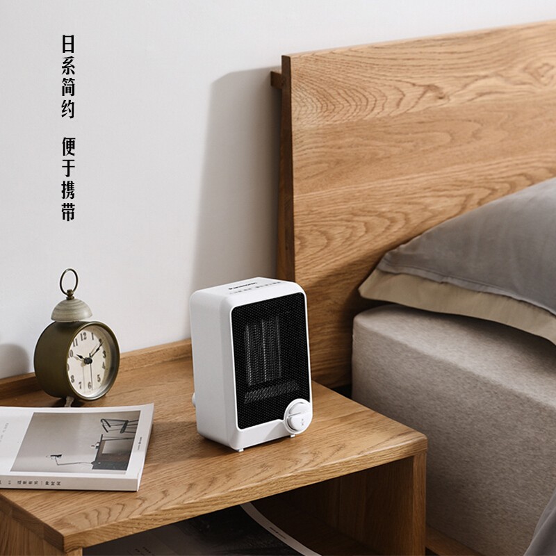 松下(Panasonic) 台式取暖器 DS-P0611CW 白色高清大图