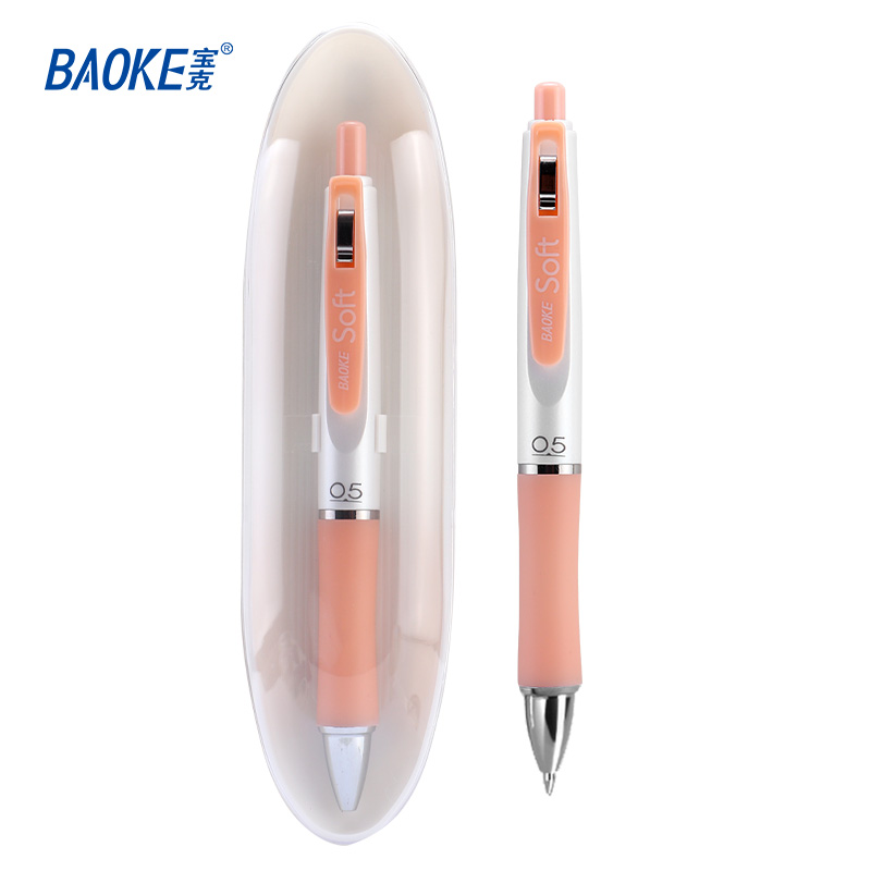 宝克(baoke) PC3968 按压中性笔 0.5mm 玫瑰粉/北暮蓝/森溪绿/卵石灰/卡其黄 单支装(黑色) 樱花粉