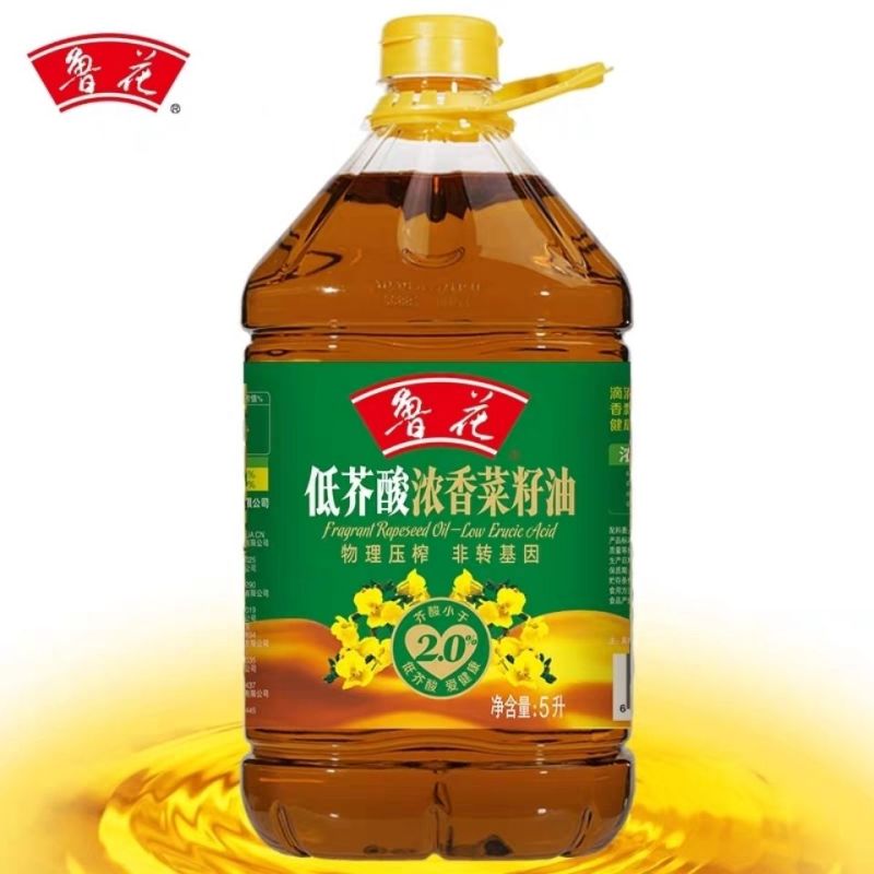 鲁花低芥酸浓香菜籽油 5升 非转基因食用油 新老包装 随机发货