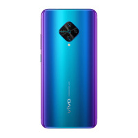 全新【送耳机手机壳】vivo Y9s 星云蓝 8GB+128GB 全网通4G版 骁龙665 屏幕指纹识别 面部识别 支持快充 智能手机