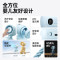 几素(JISULIFE) 婴儿车风扇空气净化 蓝色-八爪鱼款(单位:个)