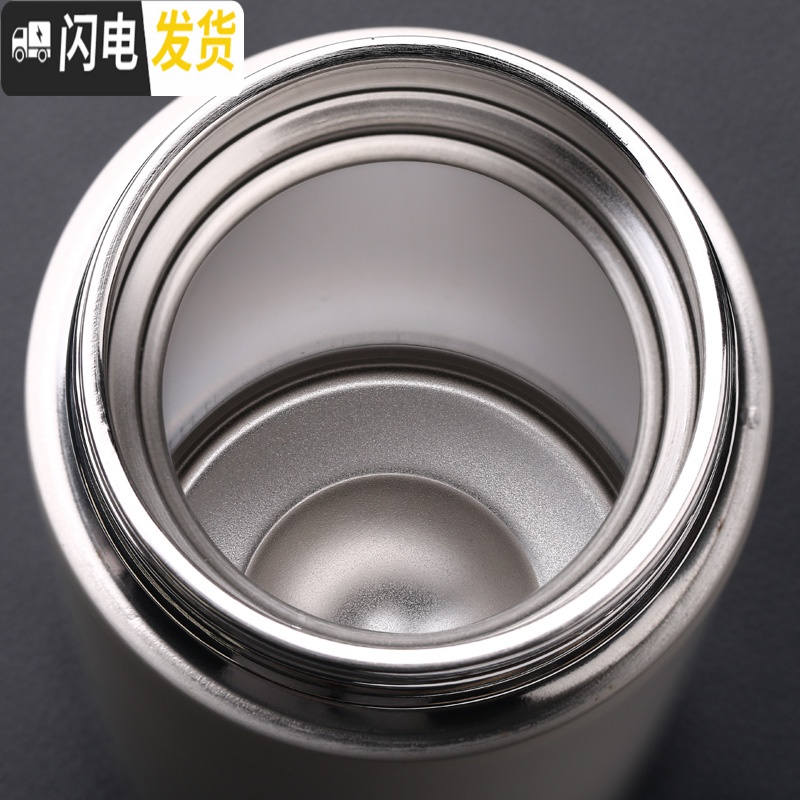 三维工匠304不锈钢大肚水杯保温杯男士便携商务泡茶杯带过滤网杯子 蓝色长款680高清大图