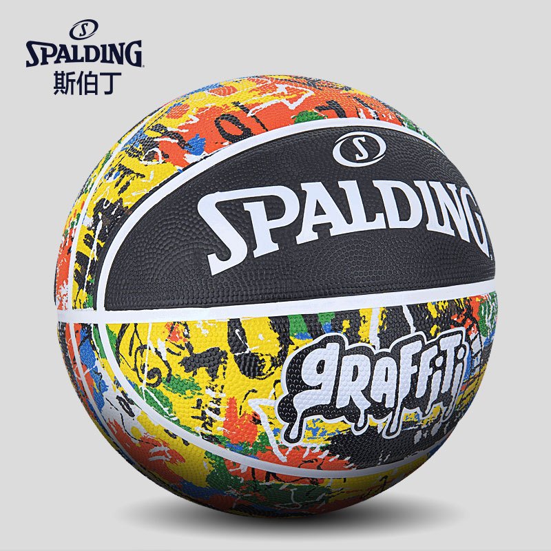 斯伯丁(SPALDING)街头涂鸦84-372Y彩色 橡胶材质 室外篮球 七号篮球