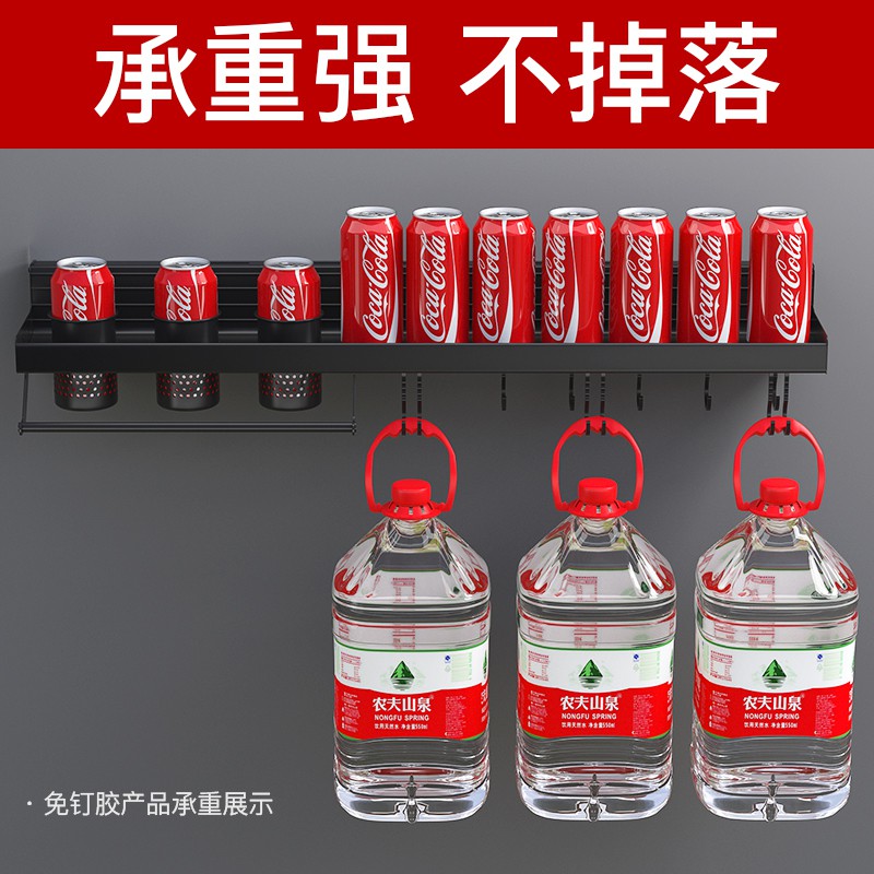 免打孔厨房刀架置物架壁挂式菜刀收纳架刀具筷子笼一体筷子筒黑色收纳层架 三维工匠高清大图