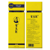 安太医 男用延时喷剂延长时间印度神油延迟喷雾 持久精油男性湿巾成人性用品 （加强版）喷剂10ml
