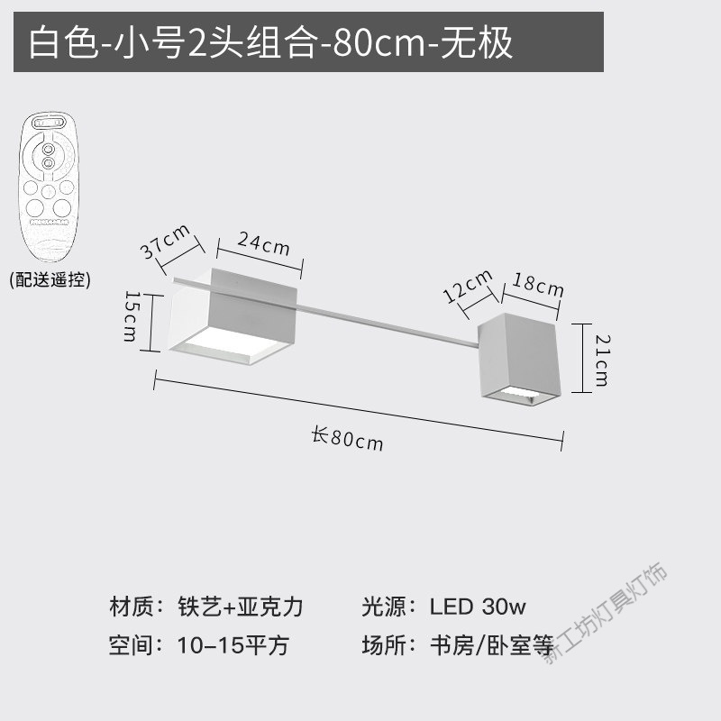苏宁放心购 客厅灯简约现代大气创意无主灯照明书房办公室灯具北欧卧室吸顶灯
