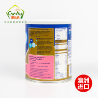 Aptamil 爱他美 婴儿幼儿婴幼儿 深度水解无乳糖奶粉 450g 1罐装 牛奶粉 适合敏感宝宝 澳洲进口