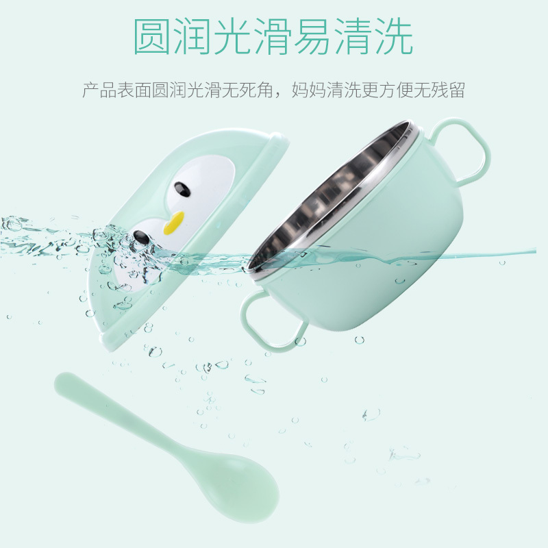 开优米(Kiuimi)儿童碗防摔防烫不锈钢304餐具研磨带手柄双耳小学生宝宝汤吃饭碗婴童碗 樱花粉