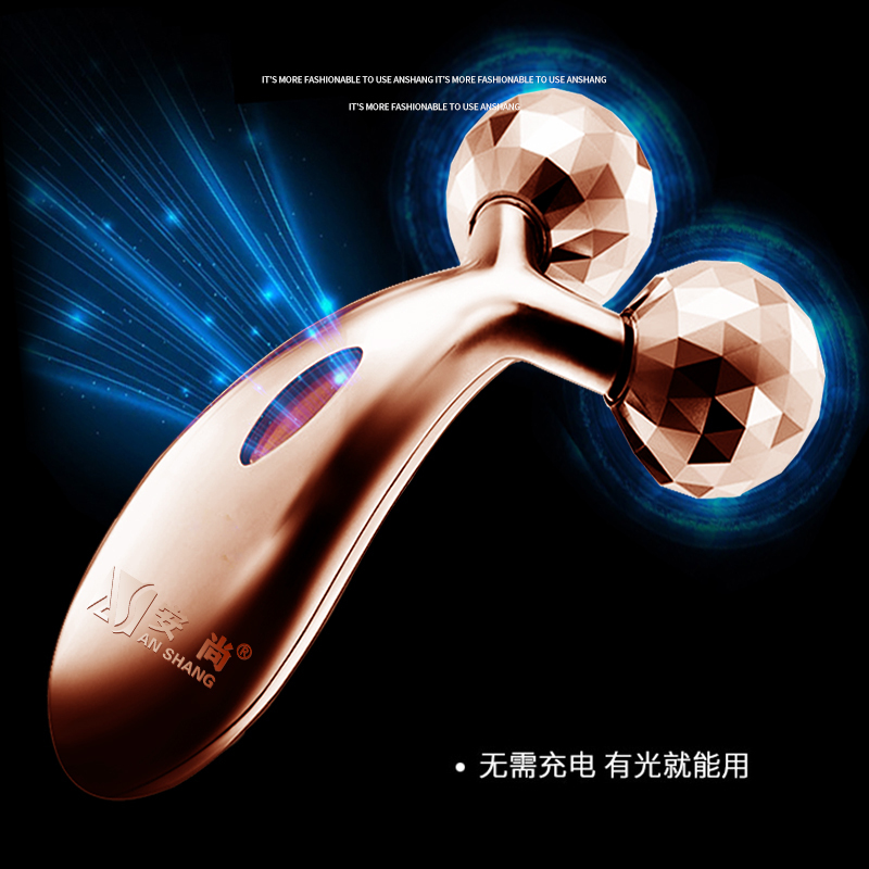安尚滚轮无需充电美容仪脸部按摩器家用V脸美容器神器咬肌双下巴提拉面部V脸微电流非瘦脸仪美容棒非瘦脸器