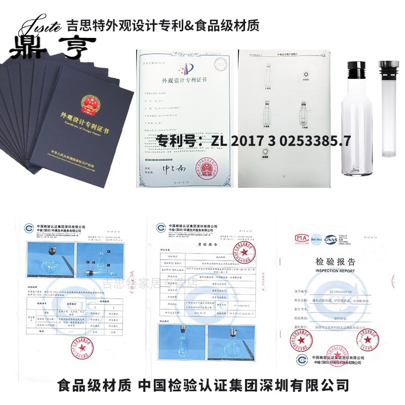 鼎亨红酒冰酒器家用醒酒器水晶玻璃无铅欧式个性酒具分酒器红酒冰