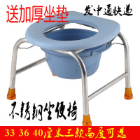 新款家用老年人坐便椅孕妇坐便器加固马桶架子可折叠上厕所防滑洗澡凳顶尚威廉