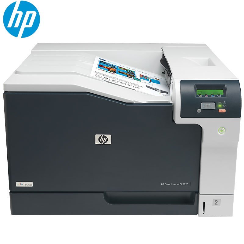 惠普(HP) LaserJet Professional CP5225DN A3 彩色激光打印机 自动双面打印