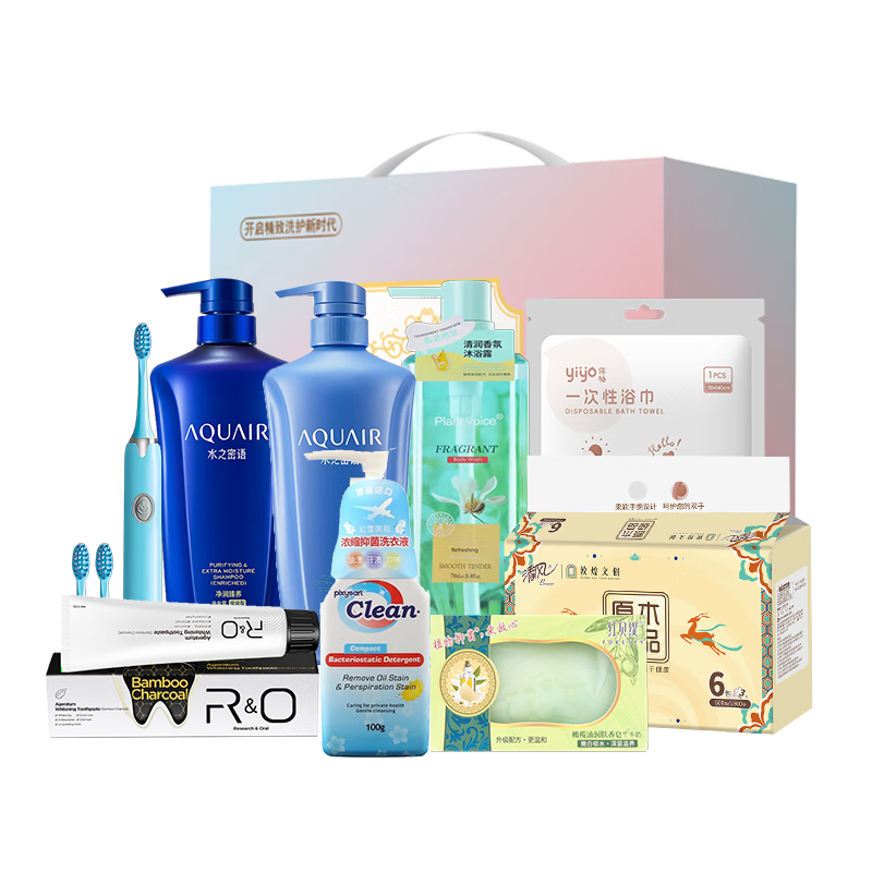 资生堂水之蜜语&清风焕礼盒 9件套-HC240818009