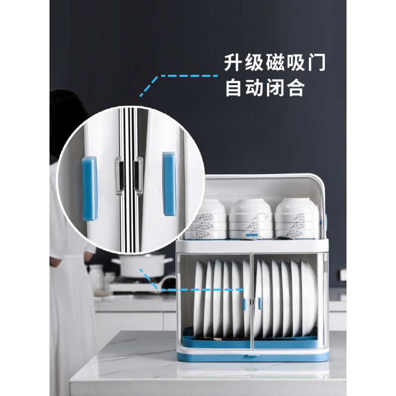 碗筷收纳盒厨房碗架带盖放餐具装碗箱碟盘沥水置物架塑料碗柜家用收纳层架 三维工匠高清大图