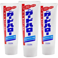 GuardHalo大白牙膏 3支