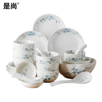 是尚 雪花瓷餐具陶瓷碗碟套装