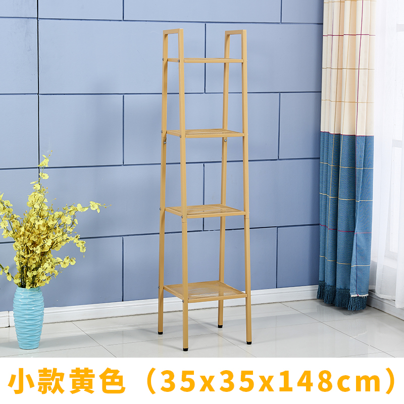 置物架厨房收纳架多层铁艺书架落地客厅卧室省空间置地式阳台花架 四层黄色小款34层