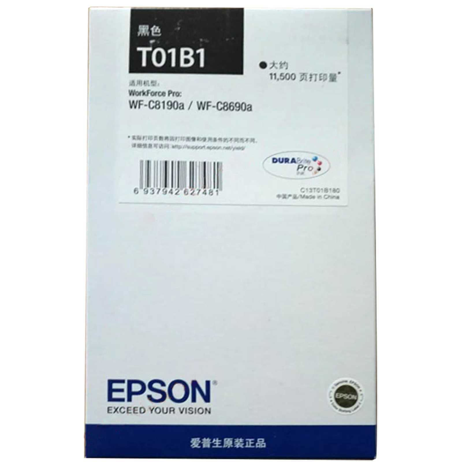 硒鼓/墨粉 爱普生/EPSON T01B1 墨盒 标准版 11500页 1高清大图