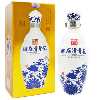 赊店老酒 清青花52度500ml浓香型白酒 52度单瓶装