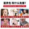 富贵包膏颈椎按摩神器疏通大椎鼓包颈椎曲度变直头晕脖子咯咯响 单盒-[轻度使用]