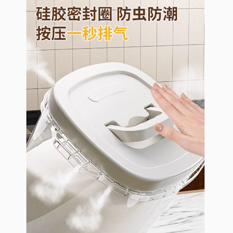 美煮妇 面桶容量20斤高清大图