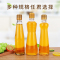 收藏加购领取专享优惠券 香油瓶玻璃空瓶家用商用密封带盖油壶防漏山茶油麻油调料厨房油瓶