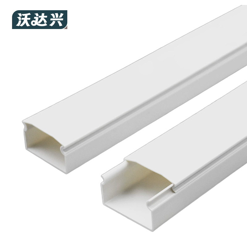 沃达兴 PVC 线槽 60x30mm 根高清大图