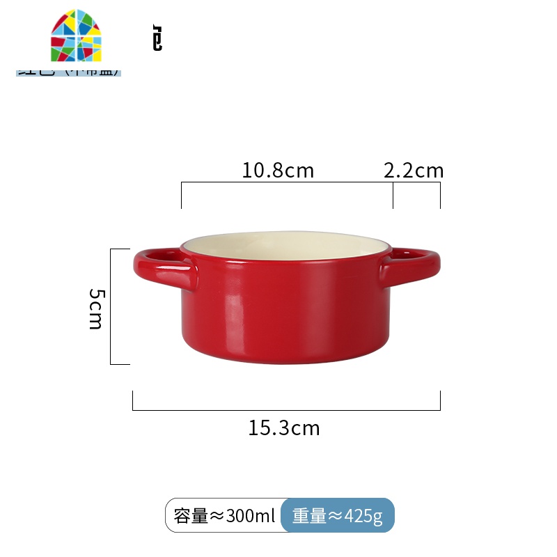 华孚纯色陶瓷蒸鸡蛋羹碗双耳带盖可高温 炖盅水蒸蛋碗辅食碗烤碗 FENGHOU 红色碗(不带盖)高清大图