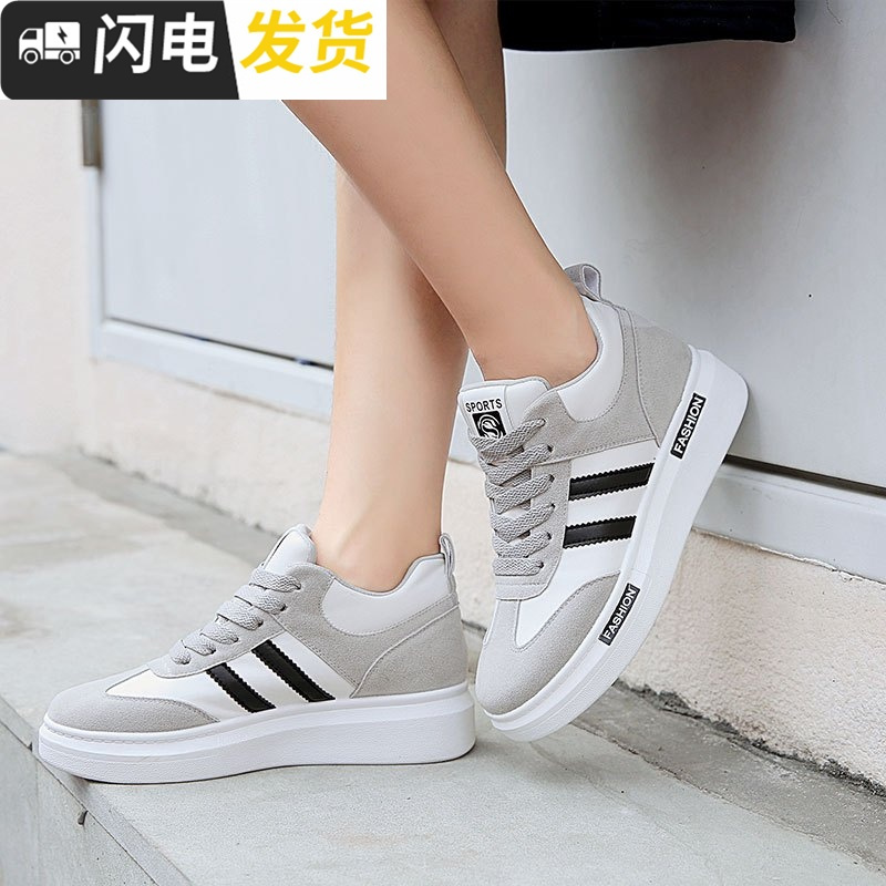 冬天穿的鞋子女2022冬款新款百搭韩版鞋秋天粉色加棉女鞋启如休闲鞋休闲鞋