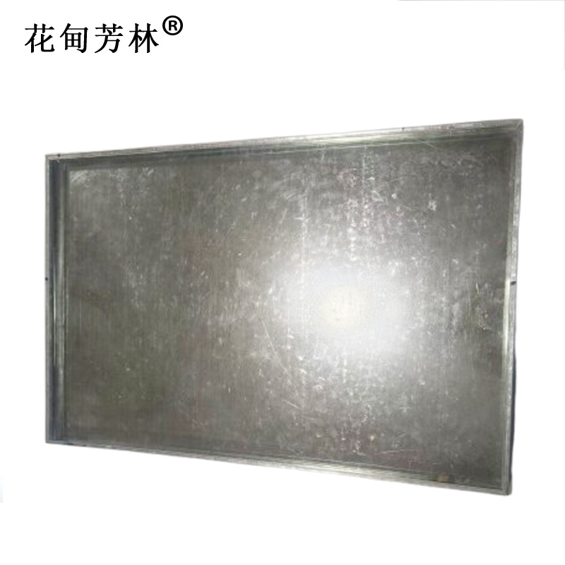 花甸芳林 金属门牌 40*30cm 块高清大图