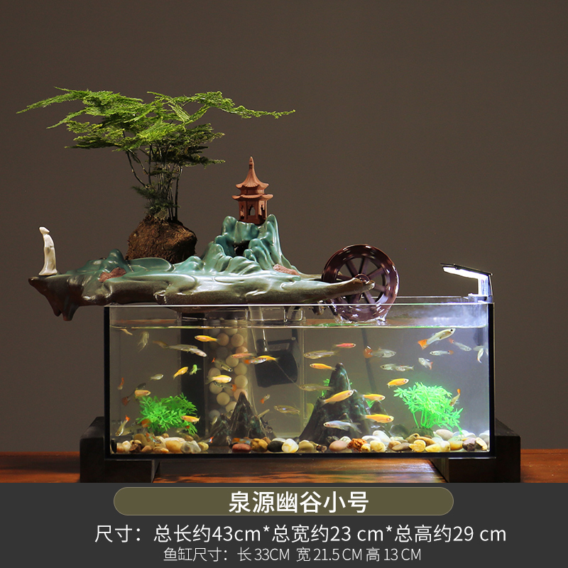 鱼缸流水摆件客厅家用循环水创意电视柜旁装饰办公室桌面开业礼品